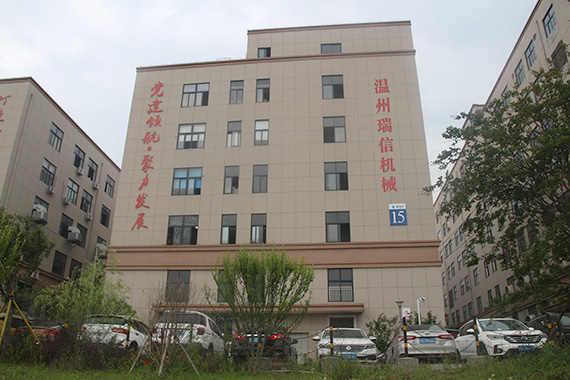 葆德資質(zhì)證書